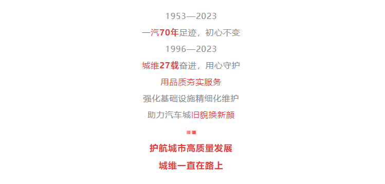 QQ截圖20230804135014.png